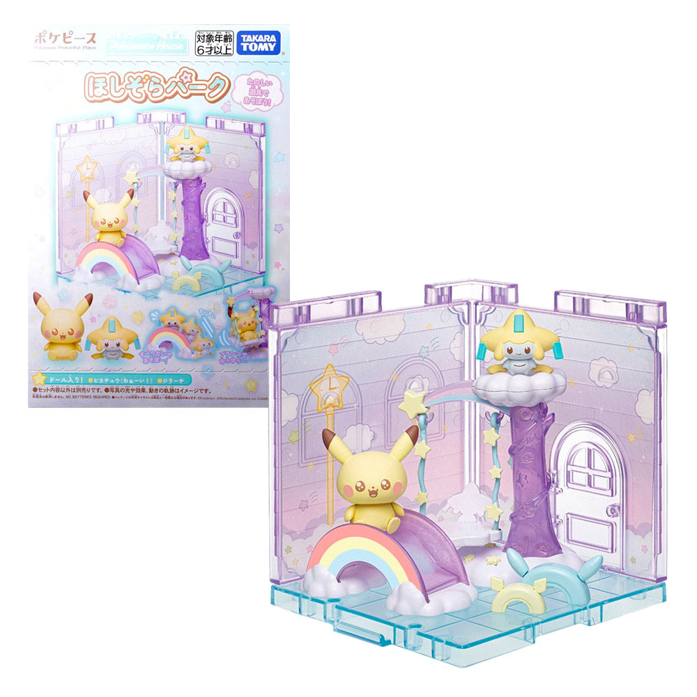 POKEMON POKE PEACE HOUSE SWEETS SHOP PIKACHU AND JIRACHI POKEMON POKE PEACE HOUSE SWEETS SHOP PIKACHU AND JIRACHI